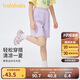 巴拉巴拉童裝女童2024褲子夏款兒童短褲中大童五分運動褲208224110002