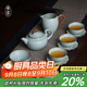 青澹汝窯整套茶具景德鎮汝窯手工高檔陶瓷 大觀(guān)園初晨茶組