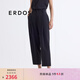 ERDOS【桑蠶絲】25春夏寬松九分褲松緊腰百搭錐形褲女休閑褲 黑 L 170/72A