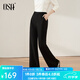 歐莎微喇叭西裝褲女2025年秋季新款修身顯瘦高腰垂感休閑長(zhǎng)褲 黑色 M