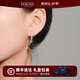 HKHL 925銀培育祖母綠耳釘女水滴耳環(huán)耳墜輕奢女生禮物高級感禮服配飾 祖母綠水滴耳墜一對
