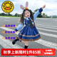 G.DUCKKIDS童裝洛麗塔公主裙女童連衣裙春秋季新款朱迪兔子警官生日禮服兒童 方領(lǐng)朱迪裙+領(lǐng)帶+短褲【不加絨】 120 尺碼5~6歲【110-120cm】