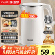 蘇泊爾（SUPOR）電水壺?zé)畨?304不銹鋼熱水壺電熱水壺 雙層防燙全鋼無縫開水壺 SW-15T80A 1.5L