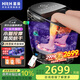 HITH泡腳桶小腿按摩熱風(fēng)烘干足浴盆全自動加熱高深桶可拆洗泡腳盆【升級殺菌+手機智控】送父母禮物