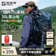 探路者（TOREAD） 雪域AIR登山背包戶外專業(yè)徒步防潑水30L大容量雙肩旅行包 暗山藍