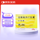 【原研進(jìn)口】【3盒裝】[百優(yōu)解]鹽酸氟西汀膠囊20mg*28粒/盒