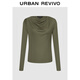 UR2025秋季新款女裝氣質(zhì)蕩領(lǐng)褶皺露肩修身短款T恤UWH450135 深棕綠 S