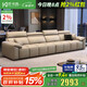 優(yōu)卡吉真皮沙發(fā)客廳2025新款小戶型意式極簡(jiǎn)直排皮藝沙發(fā)沙發(fā)929 2.6米