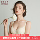 夏.娃.之.秀內(nèi)衣女文胸薄款乳膠無(wú)鋼圈舒適調(diào)整蕾絲防外擴(kuò)胸罩送老婆禮物3719 米白色 80B =36B(薄模杯約1CM)