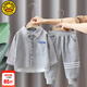G.DUCKKIDS童裝男童套裝春秋季一歲寶寶衣服純棉襯衣兩件套1-3歲4兒童運動服 灰色 90 (建議寶寶10-12公斤 24-36個