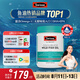 Swisse斯維詩 無腥味野生魚油軟膠囊1000mg omega-3 DHA+EPA 400粒/ 瓶