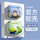 優(yōu)思頓airpods pro二代保護套airpods4代男生創(chuàng  )意pro2高級感帶掛繩air4軟殼藍牙四代蘋(píng)果耳機殼airpods4 【藍灰色巴斯光年】硅膠軟殼+不掉蓋 蘋(píng)果Airpods 第4代