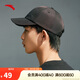 安踏運動(dòng)鴨舌帽男女戶(hù)外騎行垂釣棒球帽寬檐遮陽(yáng)防曬大頭圍帽子