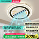 澳飾嘉2025客廳無葉風(fēng)扇燈臥室吸頂燈帶風(fēng)扇全屋風(fēng)扇燈套餐中山燈包安裝