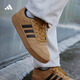 adidas「小鋸齒」D-PAD CLASSIC休閑美高風(fēng)復古籃球板鞋阿迪達斯   棕色   42