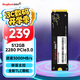 金百達（KINGBANK） 512GB SSD固態(tài)硬盤 M.2接口(NVMe協(xié)議) KP230系列