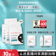 雅漾（Avene）【樊振東推薦】祛痘舒緩面膜5片小黑膜 油敏肌0酸控油修護(hù)祛痘紅