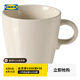 宜家（IKEA）FARGKLAR法利克洛高顏值水杯高級(jí)感杯子茶杯咖啡杯馬克杯 大杯帶有光澤 米黃色370毫升