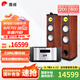惠威（HiVi）Diva6.1 F 雙8英寸前置主音箱 發(fā)燒級HIFI家庭影院落地音箱 功放音響套裝 Diva6.1F+AD-3PRO+