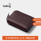 Bellroy澳洲 Folio Mini 迷你RFID拉鏈錢包旅行錢夾卡包手拿包 梅洛棕