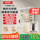 艾芬達(dá)（AVONFLOW）電熱毛巾架碳纖維數(shù)顯智能烘干架浴室防潮置物架小艾SE