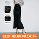 晚白【新品】2025秋款女裝高級感半裙魚(yú)尾裙氣質(zhì)包臀黑色半身裙女裙子 黑色 L