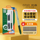 優(yōu)尚（OASO）K016按動(dòng)自動(dòng)鋼筆小學(xué)生日常書寫筆學(xué)生好物文具老師辦公簽字筆免費(fèi)刻字多色兒童節(jié)禮物 深海綠【筆+贈(zèng)16支墨囊】 黑色墨囊