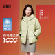 森馬（Semir）輕松羽絨|羽絨服女寬松連帽面包服時(shí)尚冬防潑水防風(fēng)外套百搭 杏黃（白鴨絨）30521 L