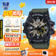 卡西歐（CASIO）G-SHOCK手表男小泥王雙重感應器防塵防泥運動(dòng)日韓腕表送男友禮物 GG-1000-1A3經(jīng)典小泥王