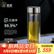 希諾（HEENOOR）雙層抗菌玻璃杯男士大容量杯子高顏值車載便攜透明帶濾網(wǎng)高檔水杯 XN-1957-銀色 390ml