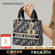 CAHOE KULLO包包女包輕奢侈2025新款戴妃包女士斜挎包品牌小號(hào)托特包手提包網(wǎng) 星耀炫黑-ck女包七夕情人節(jié)生日禮物送女友送老婆 夏季實(shí)用走心高級(jí)感送閨蜜