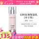 玫琳凱護膚品幻時(shí)抗皺保濕乳中干性敏感肌膚緊致化妝品旗艦 幻時(shí)抗皺保濕乳【中干性】