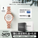 安普里奧·阿瑪尼（Emporio Armani）手表女生 滿天星時尚鑲鉆石英腕表七夕情人節(jié)禮物送女友AR11244