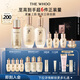 后Whoo(天率丹水乳6件+秘貼精華50ml)護膚品套裝禮盒教師節禮物