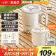蘇泊爾（SUPOR）便攜式燒水壺電水壺折疊0.8L 旅行出差家用養(yǎng)生沖奶電熱水壺學(xué)生304不銹鋼泡面杯 SW-08J01