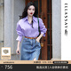 歌力思（ELLASSAY）【博主同款】春新款挺括多巴胺復古棉感襯衫女EWB343C00600 薰衣草紫 XS