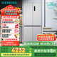 西門子（SIEMENS）無(wú)界十字星500升超薄微平嵌十字門冰箱雙開門四開門超薄嵌入式 國(guó)家補(bǔ)貼一級(jí)能效 晶耀KC88CE163C