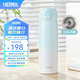 膳魔師（THERMOS）保溫杯大容量水杯兒童男女士杯子情侶不銹鋼生日禮物定制刻字JNL 316L不銹鋼-冰川藍(lán) 500ml 熱賣(mài)推薦