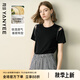 顏域黑色短袖T恤女2025夏季新款高級感天絲顯瘦氣質露肩氣質上衣 黑色 L