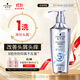 施華蔻（Schwarzkopf）凈屑調理洗發(fā)露400ml  去屑止癢控油洗發(fā)水 無(wú)硅油洗頭膏
