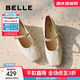 百麗（Belle）扣帶時(shí)裝瑪麗珍鞋女2025春新真皮優(yōu)雅鞋D4A1DAQ5 米白 34 (220mm)