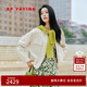 EP雅瑩2025春夏新款女裝 蛋白皮質(zhì)感休閑短款棒球夾克外套1282A 米色 M