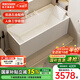 浪鯨（SSWW）衛(wèi)浴浴缸家用小戶型 亞克力浴缸 家用衛(wèi)生間按摩浴缸 【SKAP034配件缸】1.6m