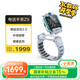 小天才電話手表Z9 體溫監(jiān)測智能手表 學生兒童4G視頻拍照雙攝定位男女孩月巖灰男女表