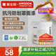 嘉寶莉罩面漆藝術(shù)漆室內(nèi)墻面乳膠漆保護(hù)防水透明水性啞光罩面油漆1kg