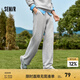 森馬（Semir）休閑褲男加絨冬季發(fā)熱抑菌寬松直筒褲松緊腰情侶 中花灰00510 175/80A/L