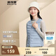 波司登（BOSIDENG）【反季】輕薄羽絨服90絨女短款露營(yíng)徒步拿捏溫差休閑保暖馬甲背心 霧鏡藍(lán)5457 M 165/88A