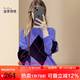 迪菲麗格軟糯慵懶風(fēng)毛衣冬季2024新款女裝休閑菱形撞色針織衫上衣 圖片色 XL