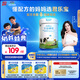 君樂寶樂鉑博視兒童奶粉4段800g 關(guān)注視力 含玉米黃質(zhì)+葉黃素