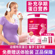 朗臣健益孕婦蛋白粉孕期適用備孕懷孕乳清蛋白孕早中晚優(yōu)質(zhì)蛋白質(zhì)450克/罐